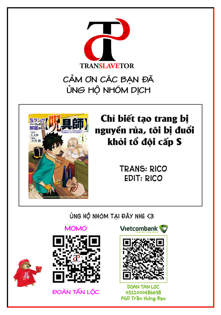 Chỉ biết chế tạo trang bị nguyền rủa, tôi bị đuổi khỏi tổ đội cấp S Chapter 15.2 - Next Chapter 16.1