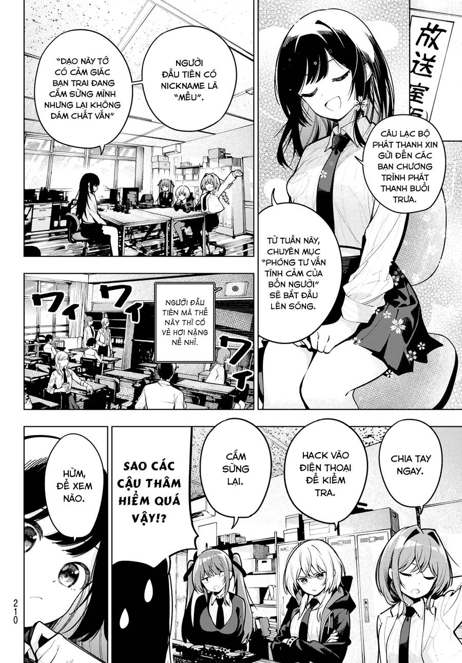 Mayonaka Heart Tune Chapter 27 - Next Chapter 28