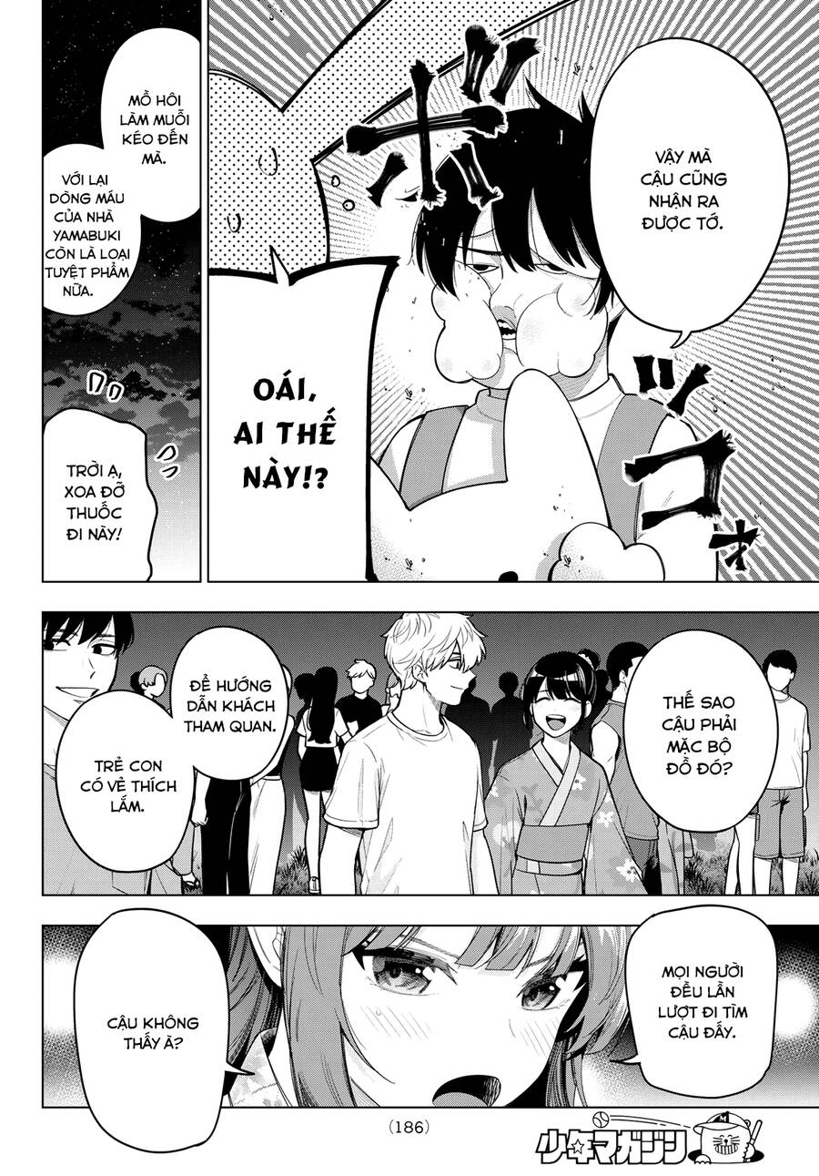 Mayonaka Heart Tune Chapter 44 - Next Chapter 45