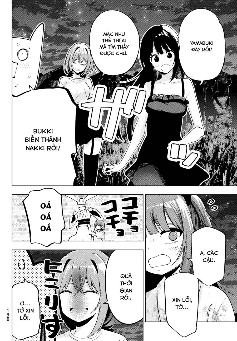 Mayonaka Heart Tune Chapter 44 - Next Chapter 45