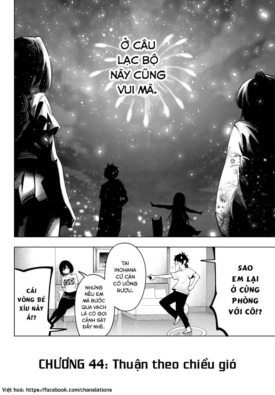 Mayonaka Heart Tune Chapter 44 - Next Chapter 45