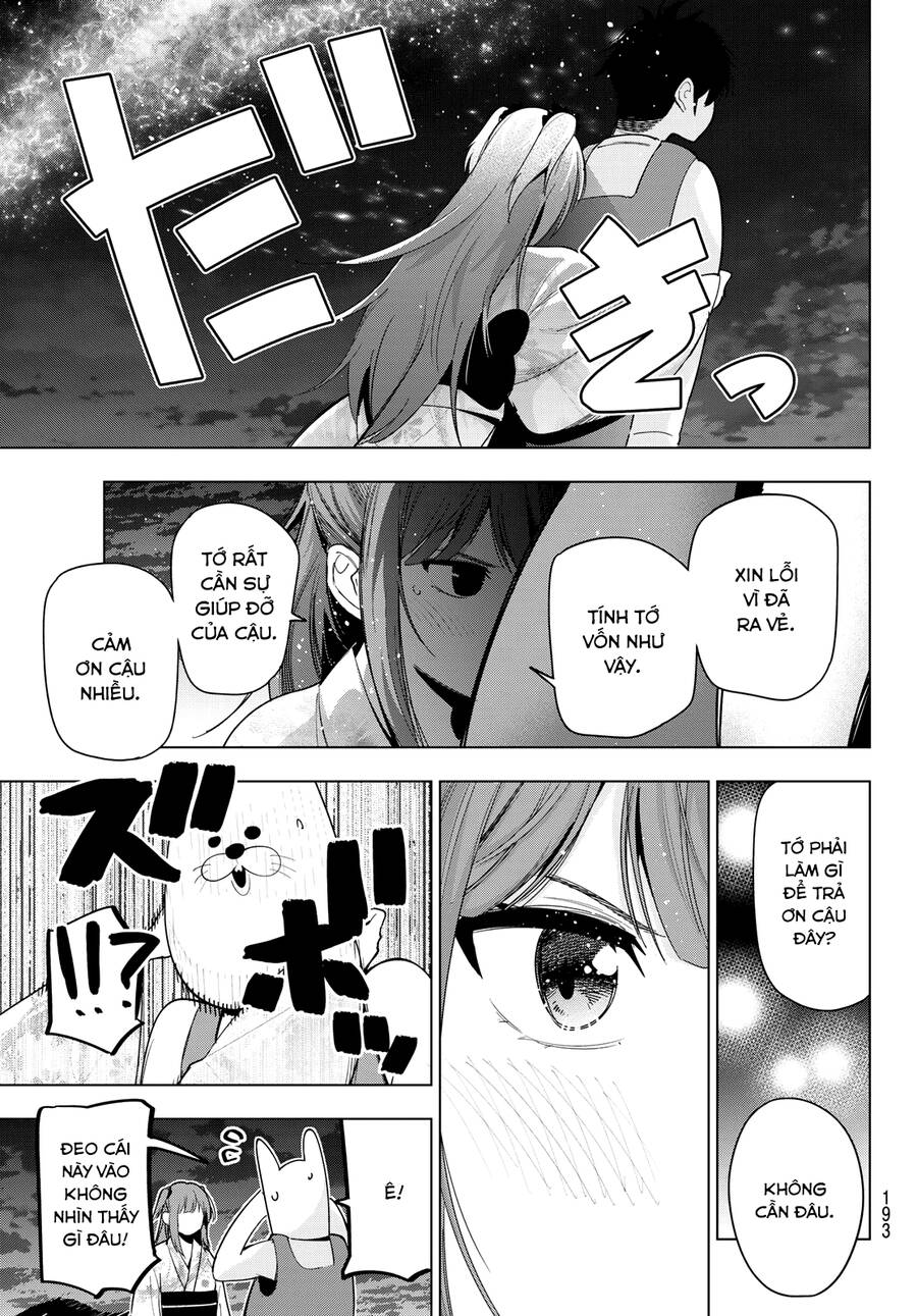 Mayonaka Heart Tune Chapter 44 - Next Chapter 45