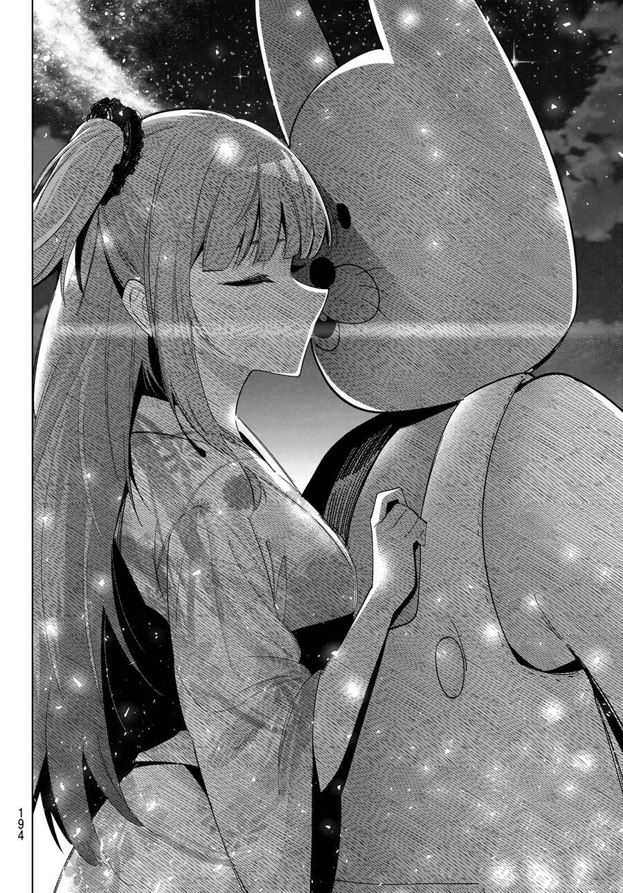 Mayonaka Heart Tune Chapter 44 - Next Chapter 45