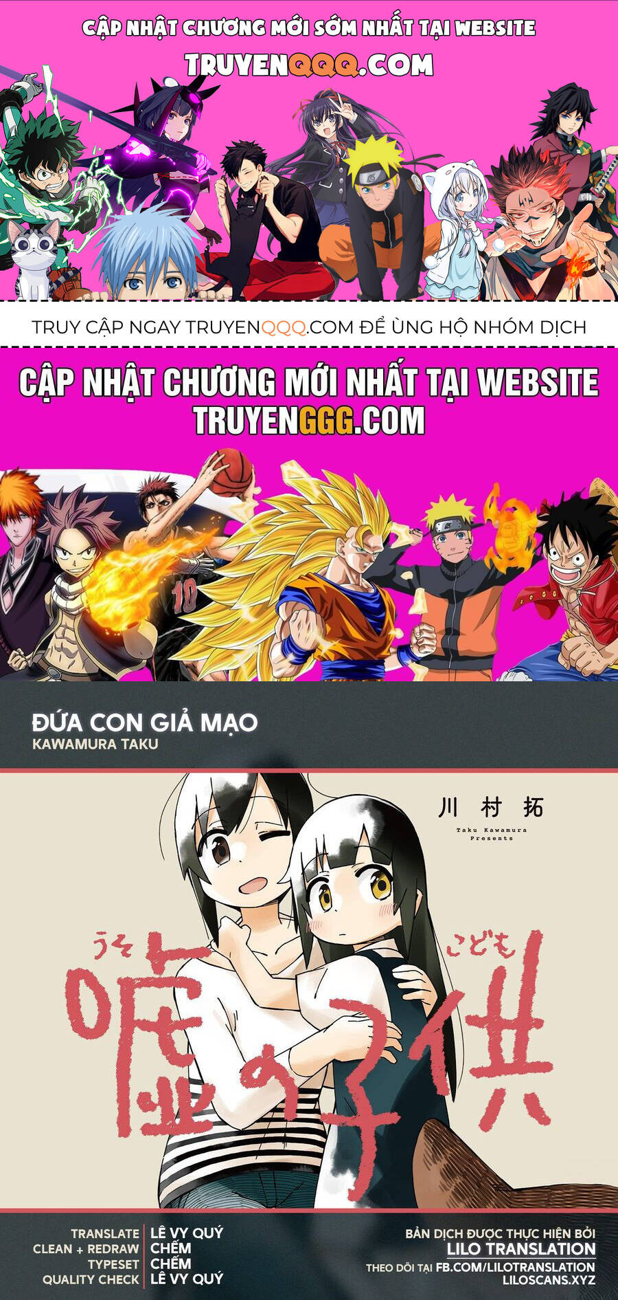 Đứa con giả mạo Chapter 4 - Next 