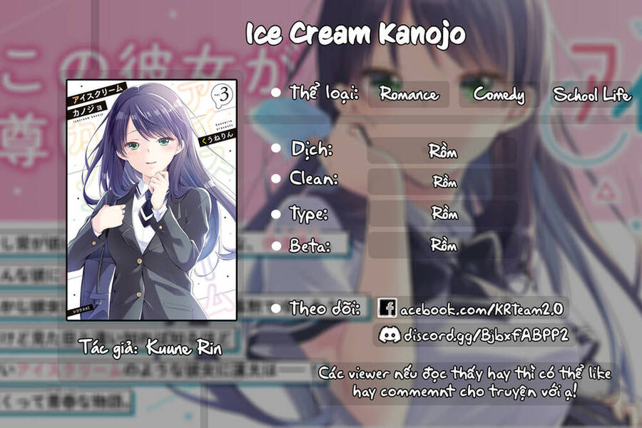 Ice Cream Kanojo Chapter 12 - Trang 3