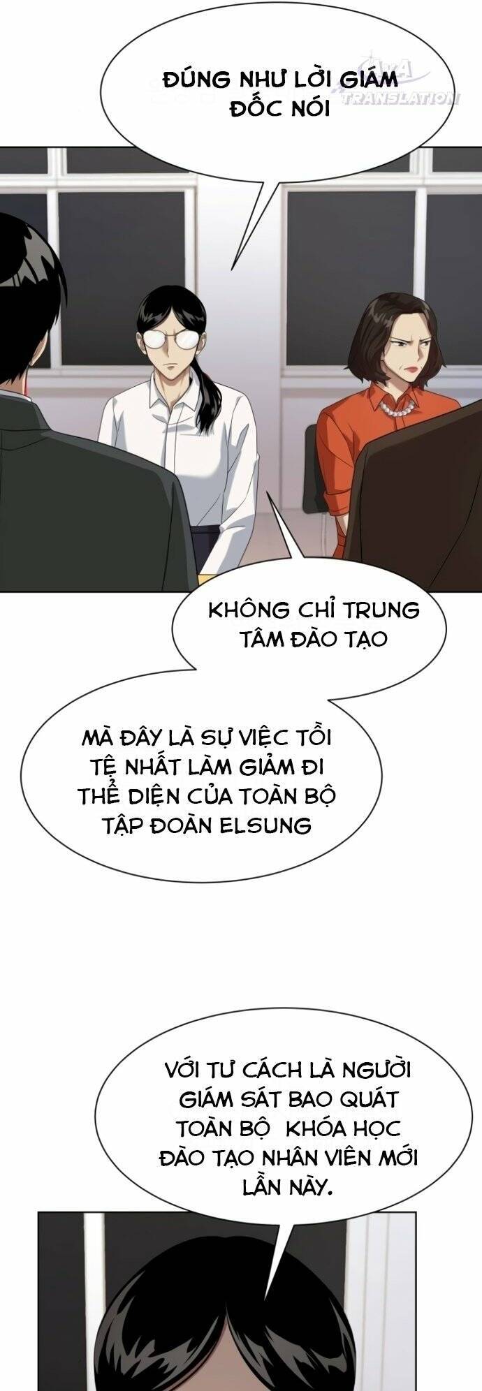 Từ Nhân Viên Vạn Năng Trở Thành Huyền Thoại Chapter 17 - Trang 3