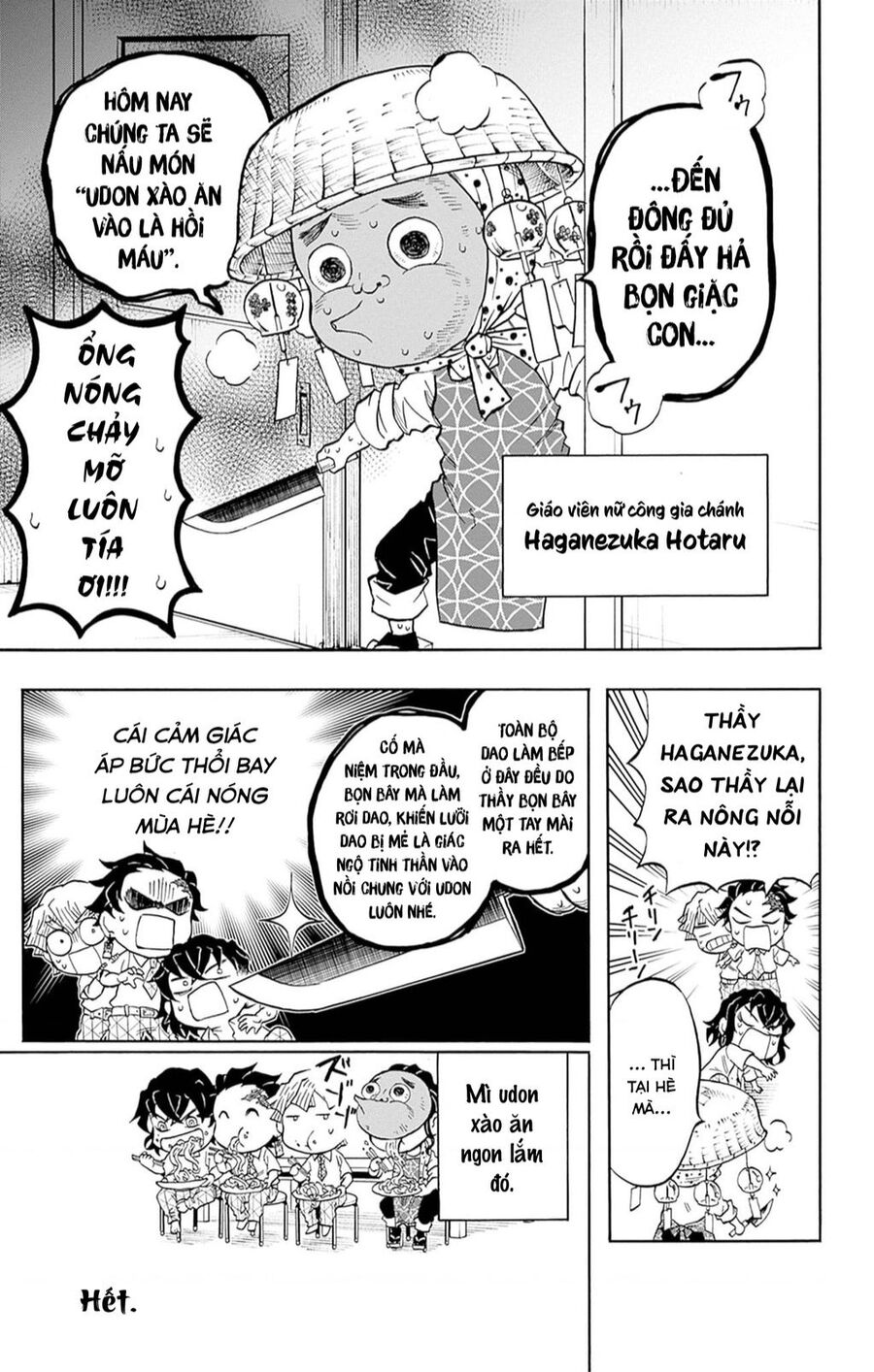 Spin-Off Học Viện Kimetsu! Chapter 25.1 - Next Chapter 25.5: Extra 5