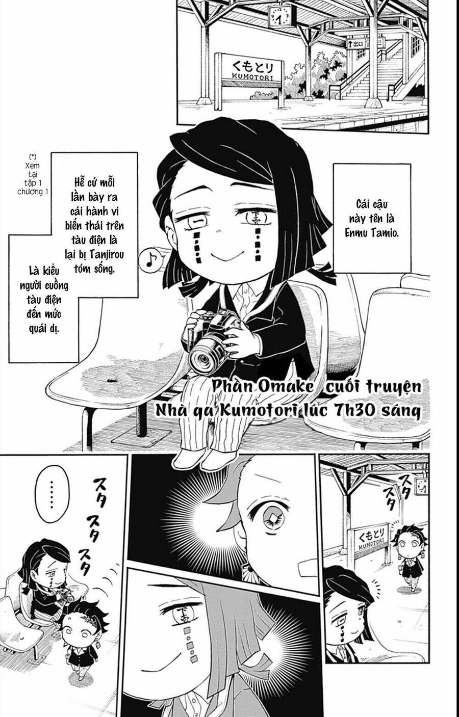 Spin-Off Học Viện Kimetsu! Chapter 10.5 - Trang 2