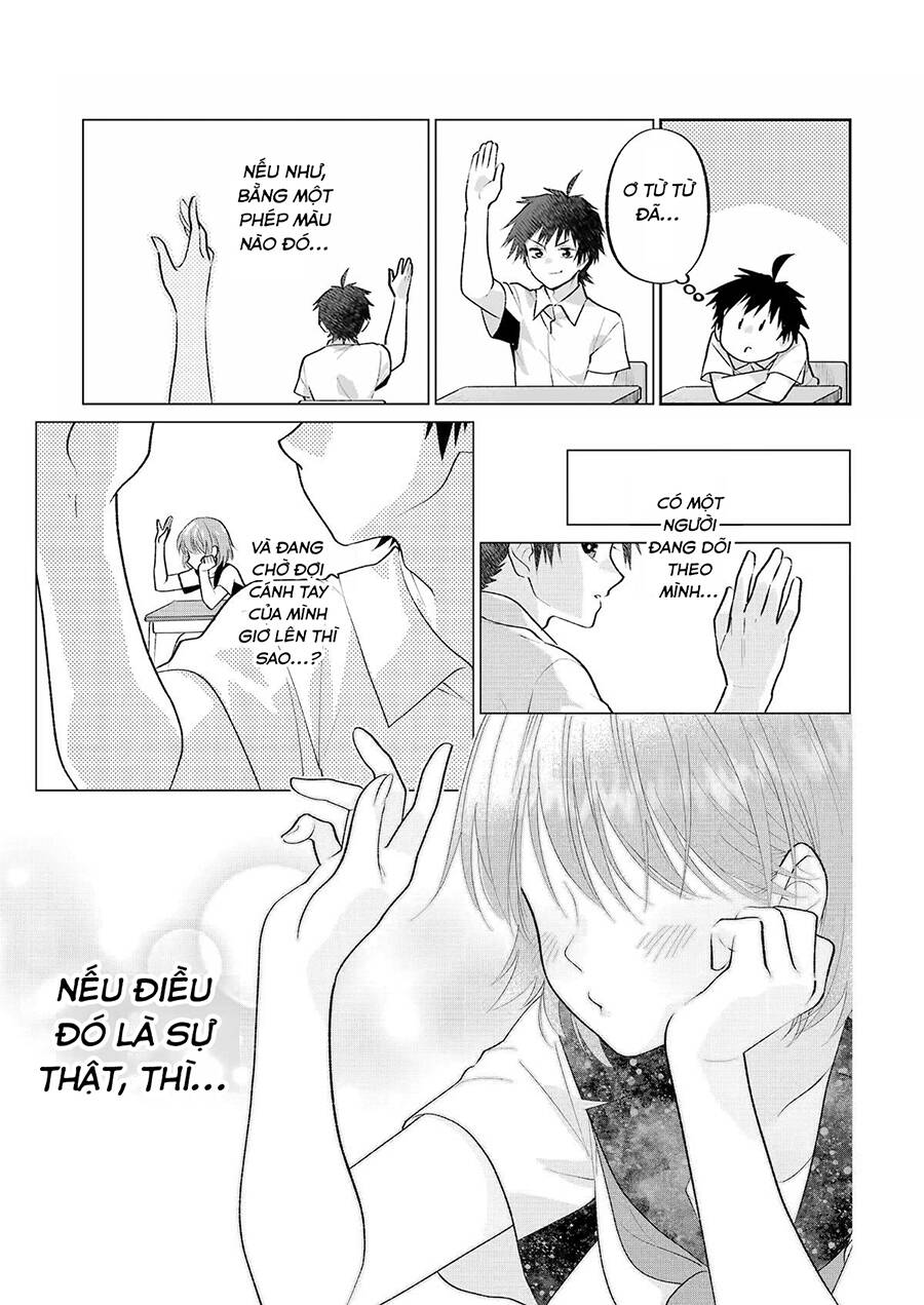 Bí Mật Hư Hõng Của Goinda-San Chapter 2 - Next 