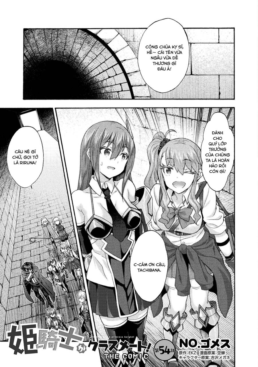 Himekishi Ga Classmate! Chapter 54 - Trang 3