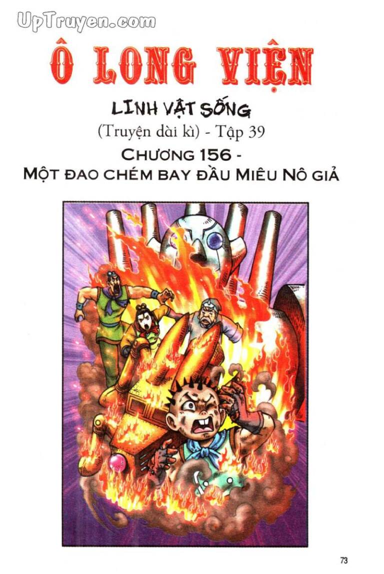 Ô Long Viện Linh Vật Sống (Truyện Dài) Chapter 156 - Next Chapter 157