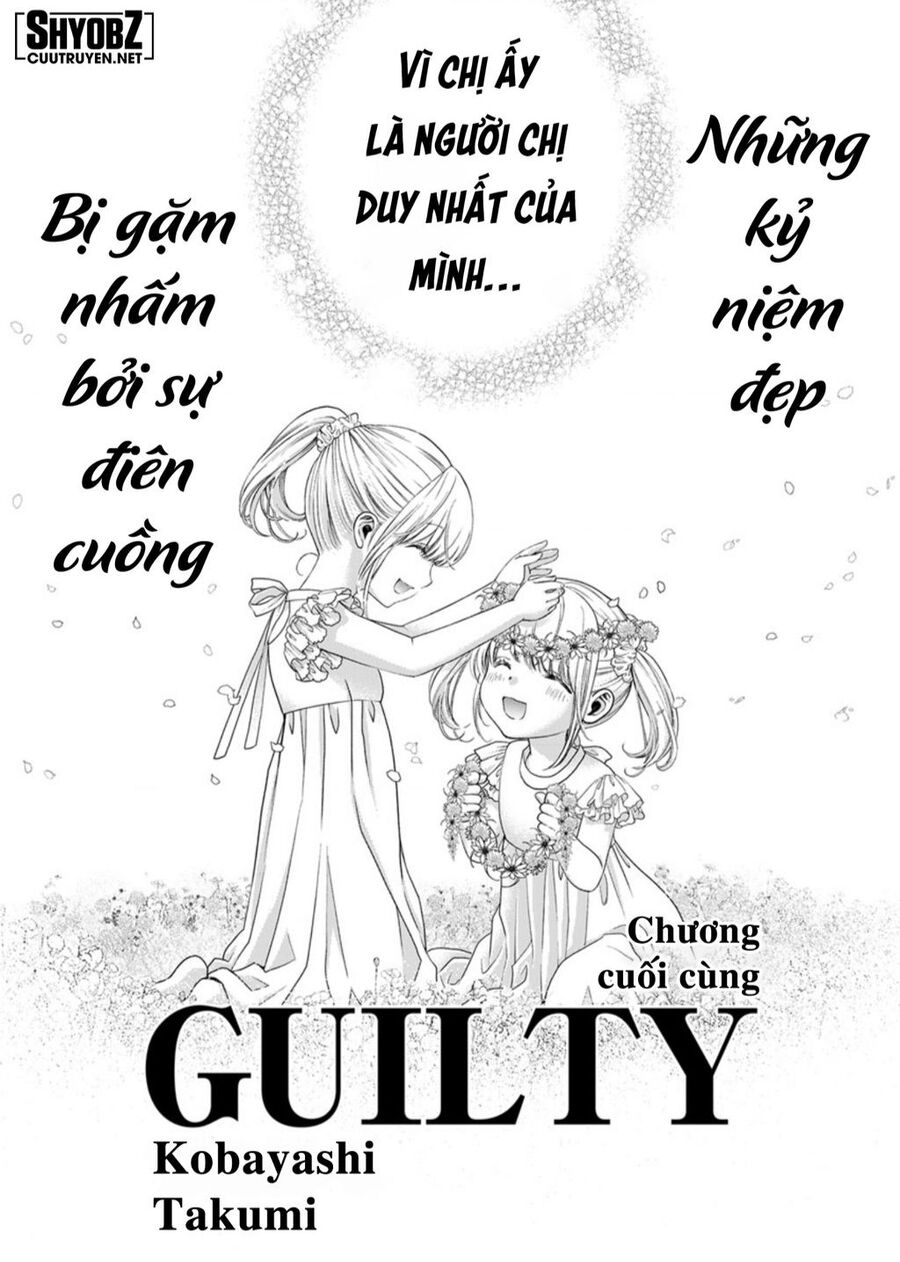 Guilty Chapter 7 - Next 