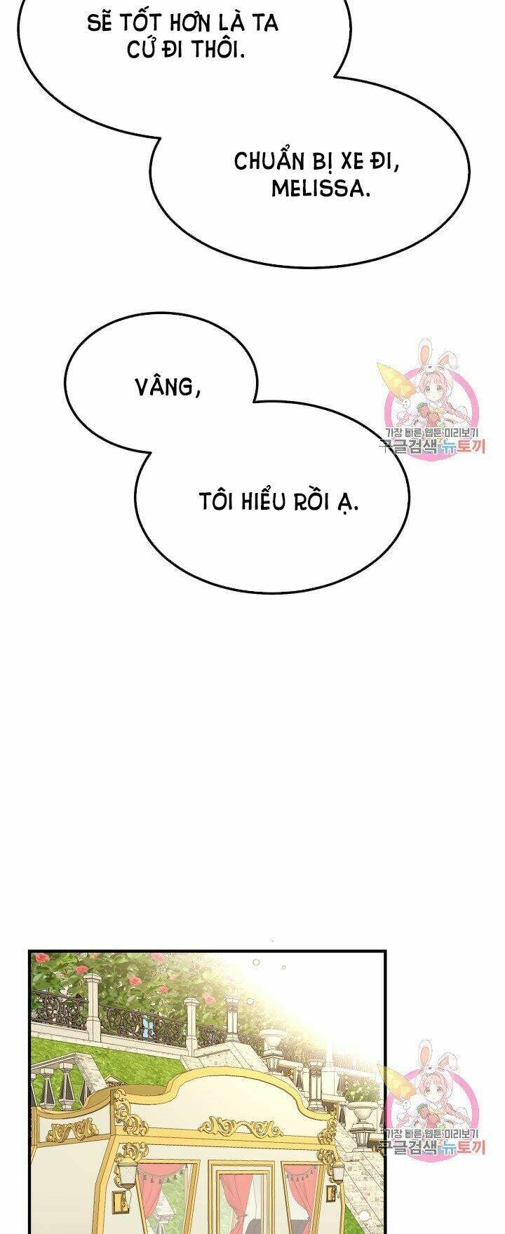 Trở Thành Vợ Thái Tử Quái Vật Chapter 12.2 - Trang 2