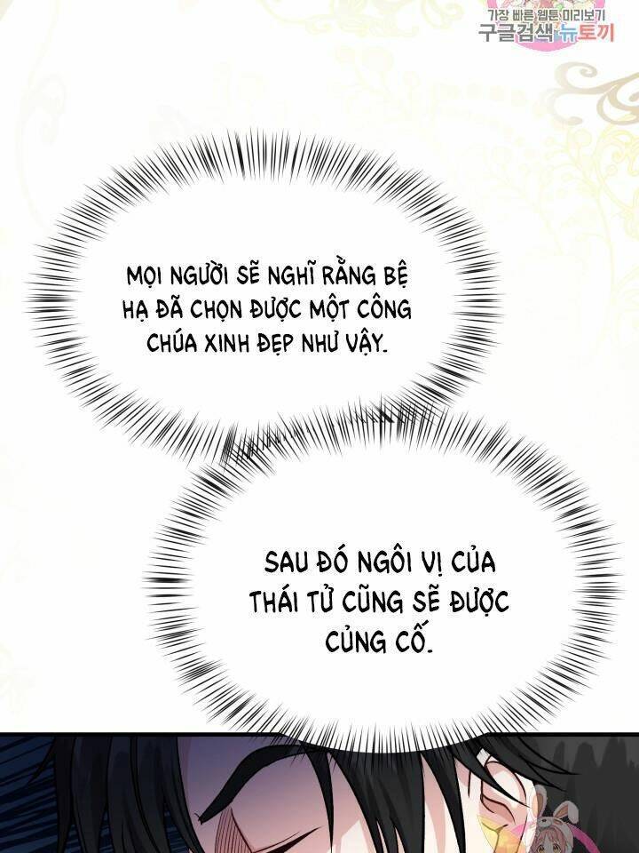 Trở Thành Vợ Thái Tử Quái Vật Chapter 18.2 - Next Chapter 19.1