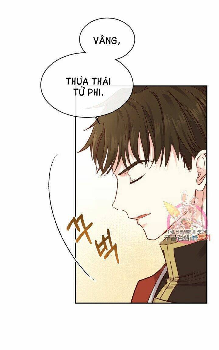 Trở Thành Vợ Thái Tử Quái Vật Chapter 4.2 - Trang 2