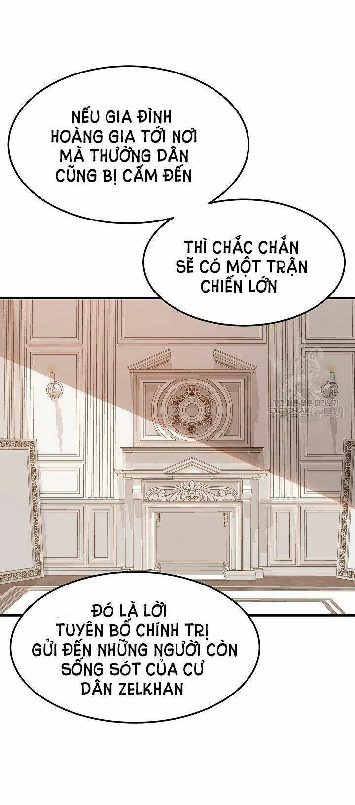 Trở Thành Vợ Thái Tử Quái Vật Chapter 41.2 - Trang 2