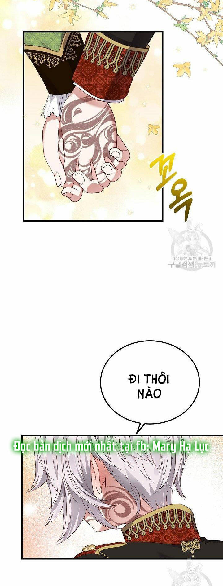 Trở Thành Vợ Thái Tử Quái Vật Chapter 50.1 - Trang 2