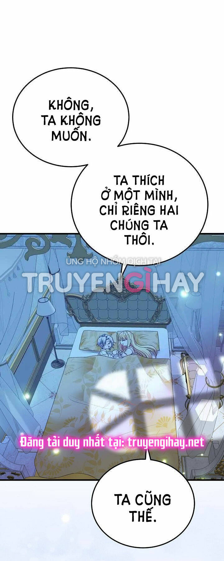 Trở Thành Vợ Thái Tử Quái Vật Chapter 55.2 - Trang 2