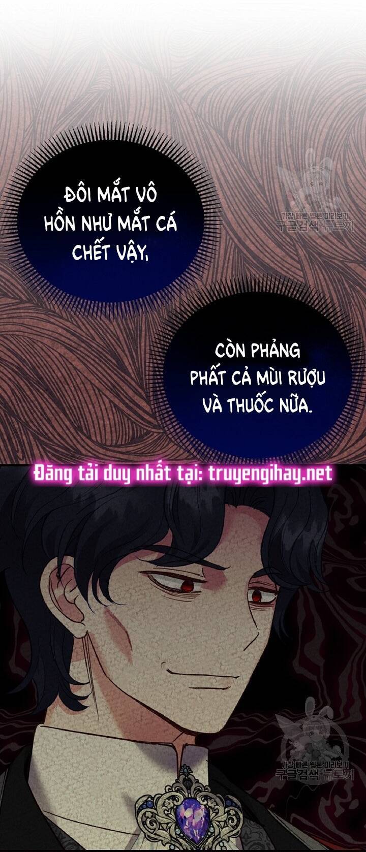 Trở Thành Vợ Thái Tử Quái Vật Chapter 56.1 - Trang 2