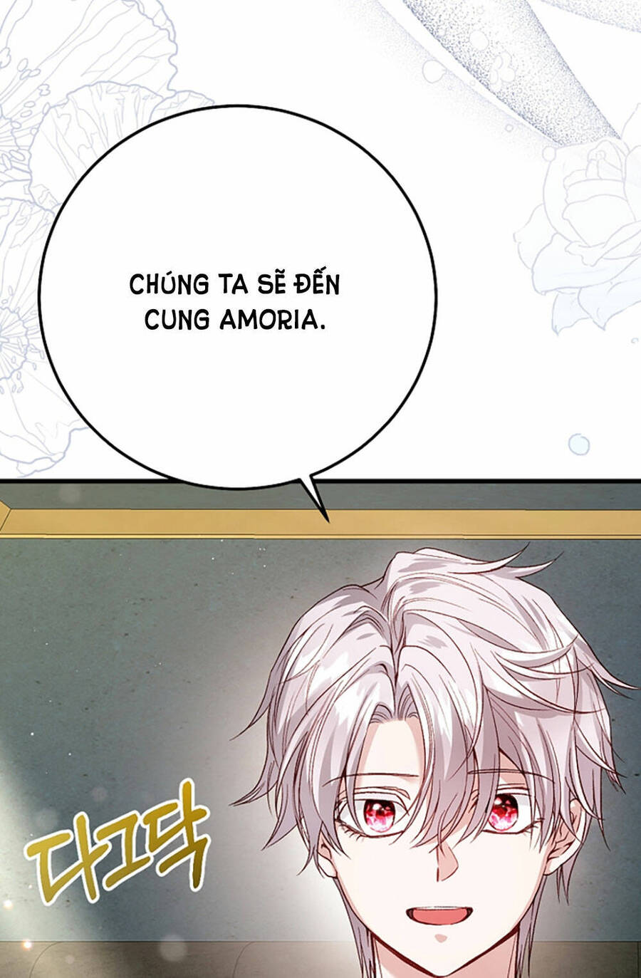 Trở Thành Vợ Thái Tử Quái Vật Chapter 80.2 - Trang 2