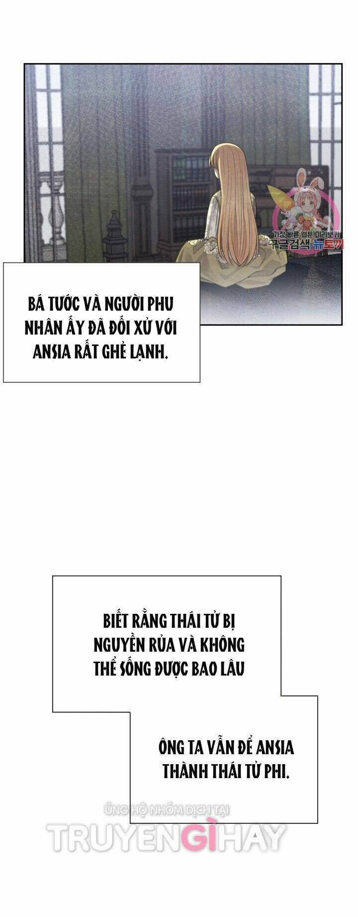 Trở Thành Vợ Thái Tử Quái Vật Chapter 1.2 - Next Chapter 2.1