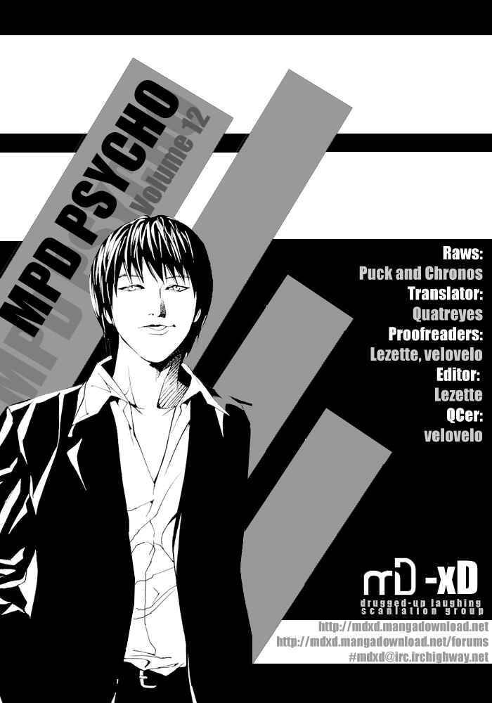 Mpd Psycho Chapter 82 - Next Chapter 83