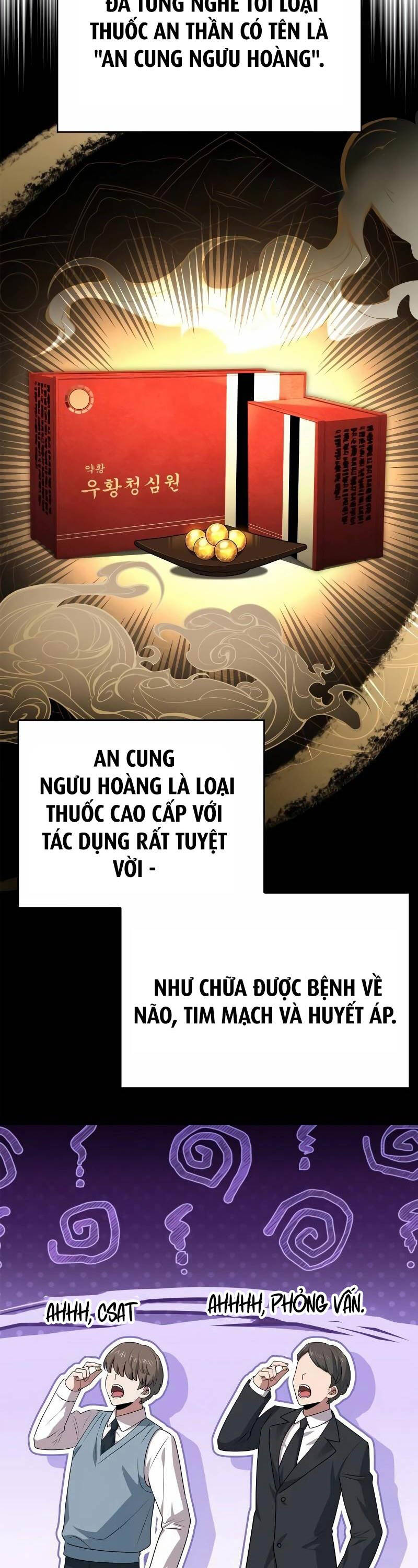 Hoàng Tử Bán Thuốc Chapter 30 - Trang 4