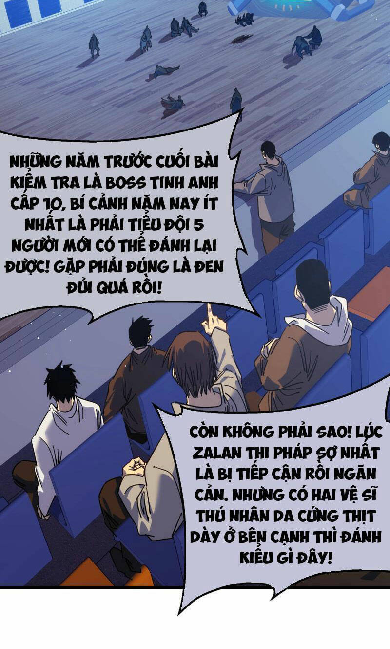 Vô Địch Bị Động Tạo Ra Tấn Sát Thương Chapter 4 - Trang 4