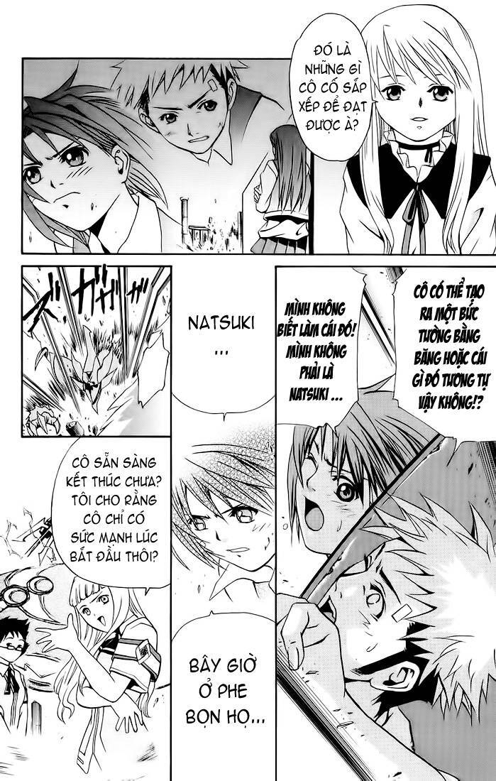 Mai-Hime Chapter 14 - Trang 4