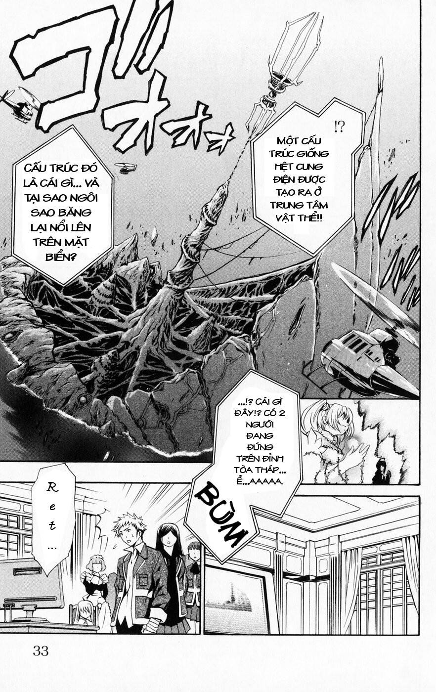 Mai-Hime Chapter 37 - Trang 4