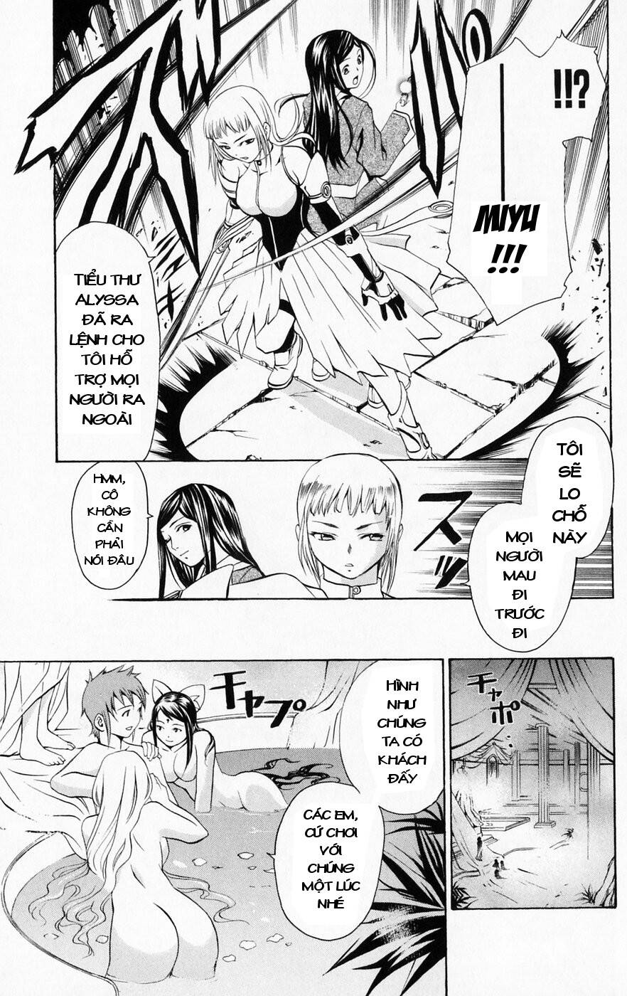 Mai-Hime Chapter 39 - Next Chapter 40