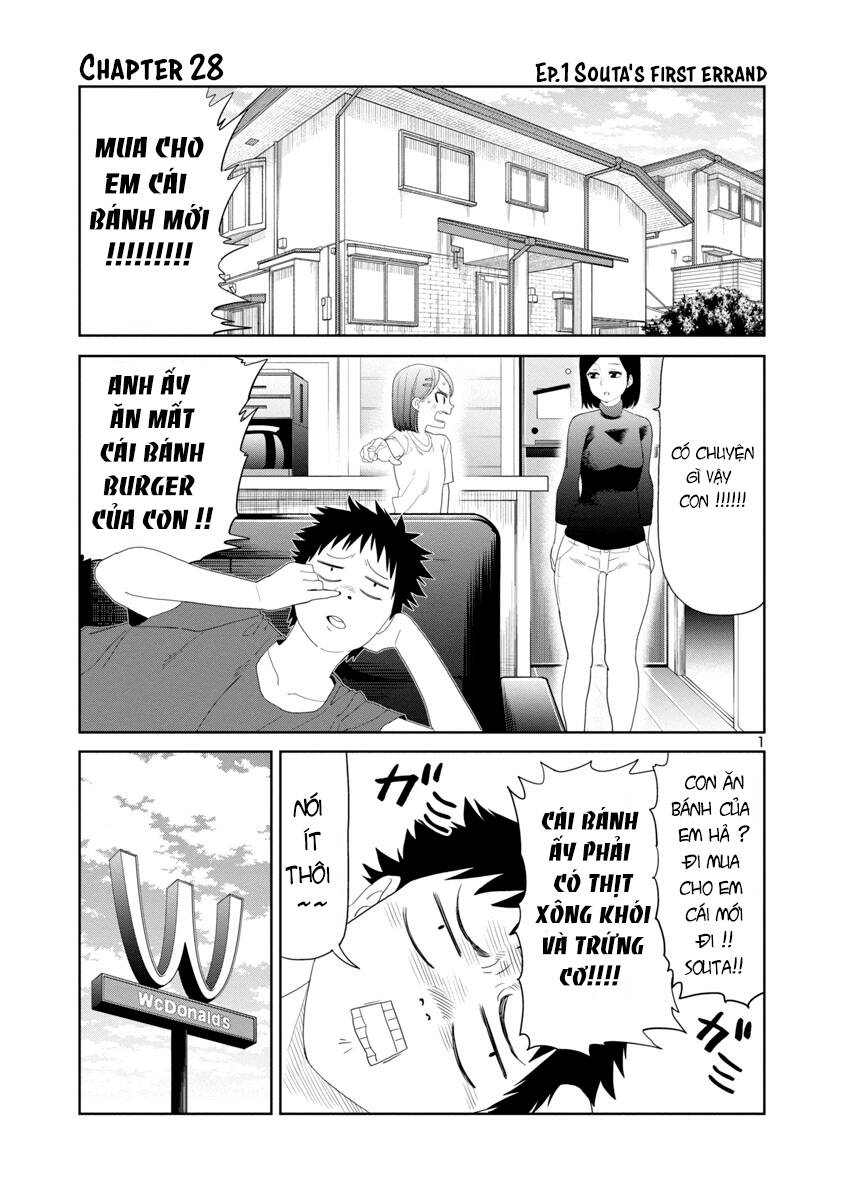 Mino - San Chapter 27 - Trang 2