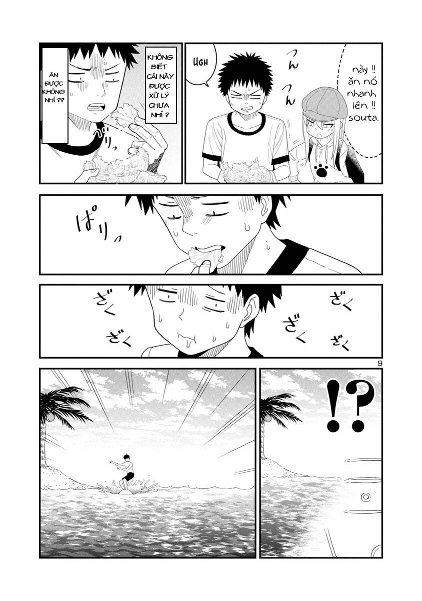 Mino - San Chapter 27 - Trang 2