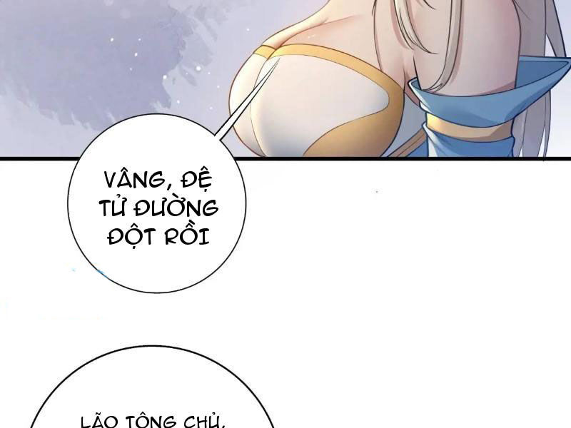 Thái Cổ Yêu Thánh Lấy Ta Làm Lô Đỉnh Chapter 40 - Trang 3