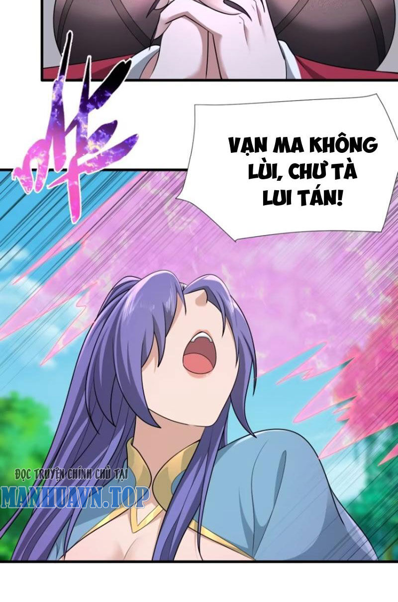 Thái Cổ Yêu Thánh Lấy Ta Làm Lô Đỉnh Chapter 79 - Trang 3