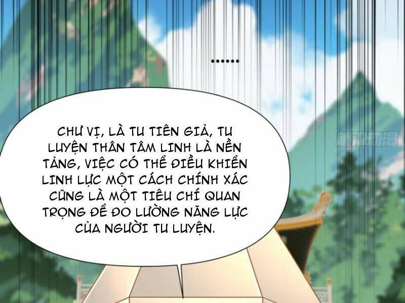 Thái Cổ Yêu Thánh Lấy Ta Làm Lô Đỉnh Chapter 23 - Trang 4