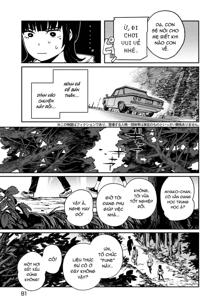 Daikaiju Gaea-Tima Chapter 4 - Next Chapter 5