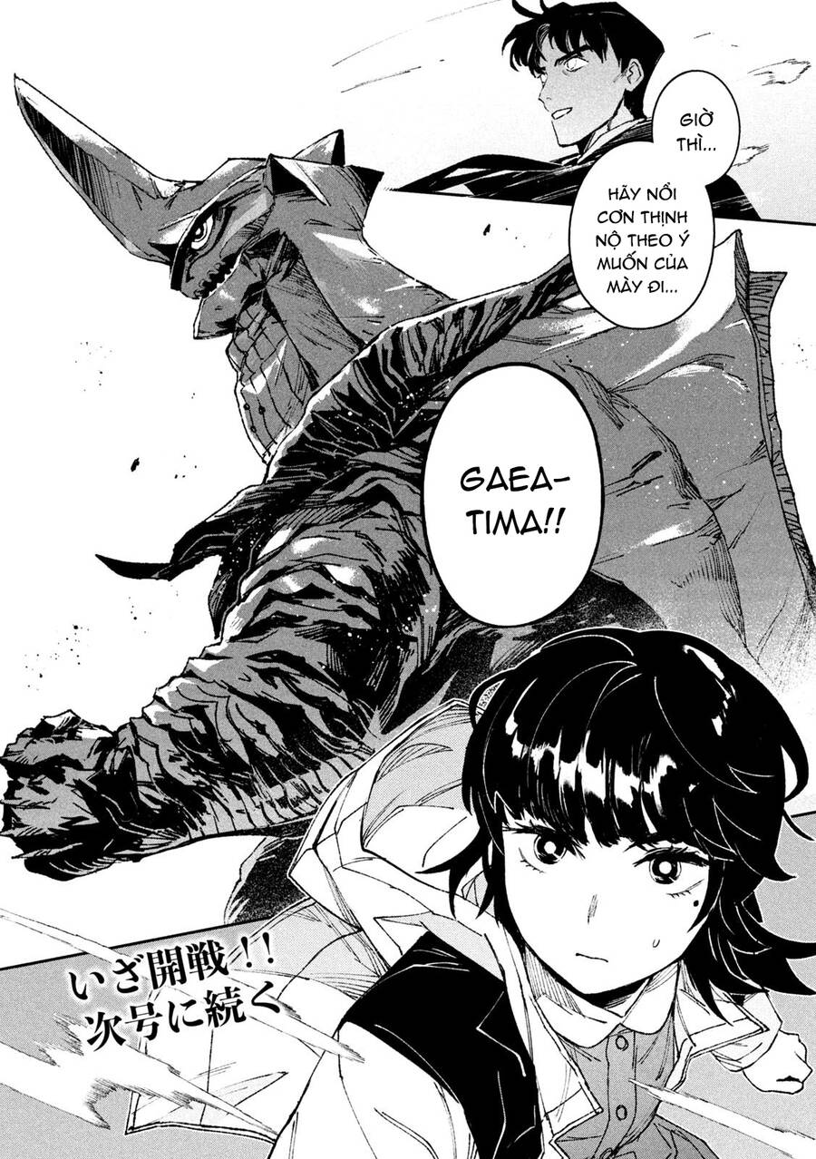 Daikaiju Gaea-Tima Chapter 4 - Next Chapter 5