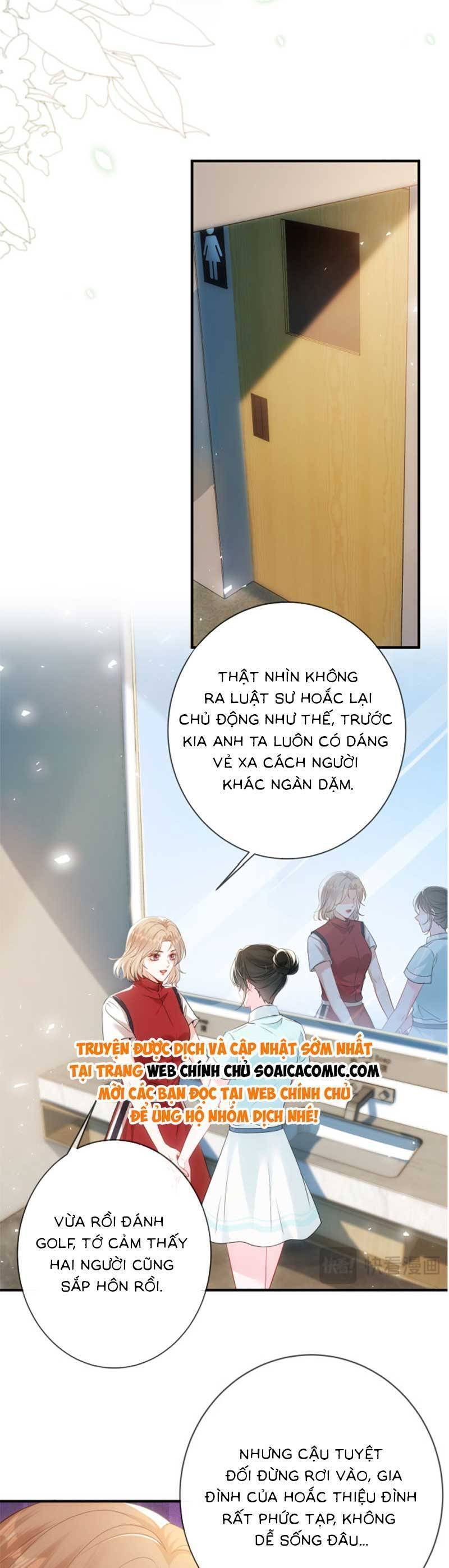 Anh Hoắc Ngoan Ngoãn Nuông Chiều Tôi Chapter 4 - Next Chapter 5