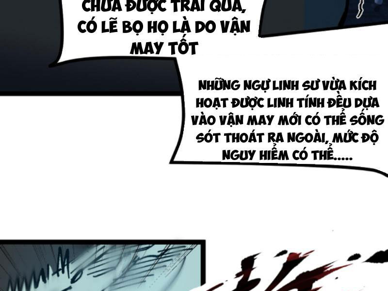 Quỷ Dị Khó Giết? Thật Xin Lỗi, Ta Mới Thật Sự Là Bất Tử Chapter 47 - Next Chapter 48