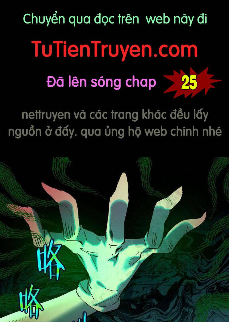 Quỷ Dị Khó Giết? Thật Xin Lỗi, Ta Mới Thật Sự Là Bất Tử Chapter 24 - Next Chapter 25