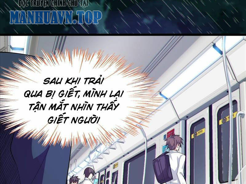 Bạn Gái Tôi Là Một Đại Tiểu Thư Xấu Xa Sao? Chapter 18 - Next Chapter 19