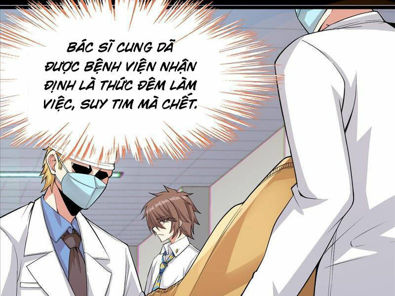 Bạn Gái Tôi Là Một Đại Tiểu Thư Xấu Xa Sao? Chapter 18 - Next Chapter 19