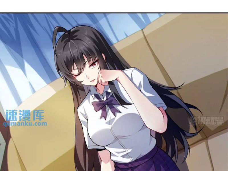 Bạn Gái Tôi Là Một Đại Tiểu Thư Xấu Xa Sao? Chapter 40 - Next Chapter 41