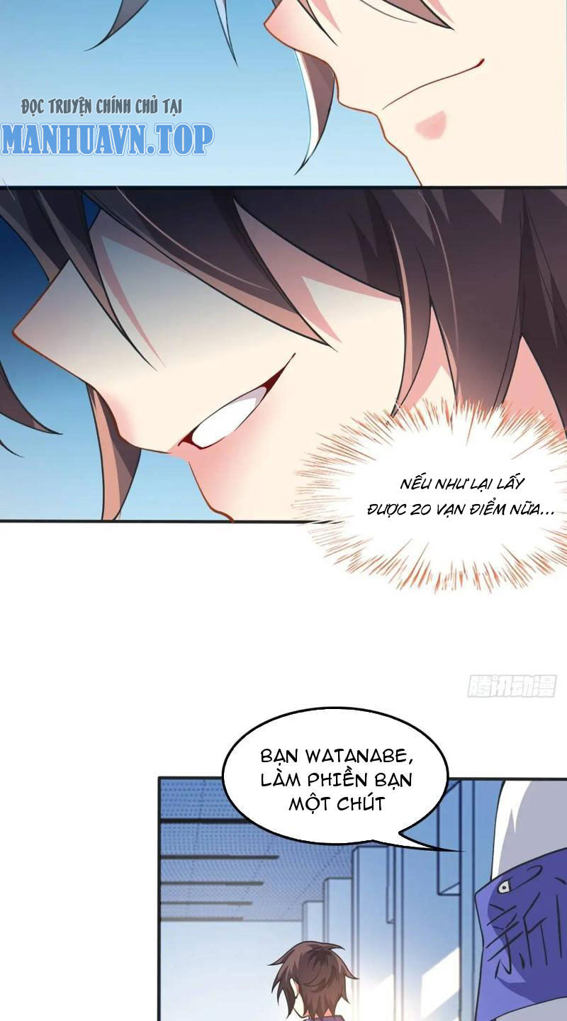 Bạn Gái Tôi Là Một Đại Tiểu Thư Xấu Xa Sao? Chapter 45 - Next Chapter 46