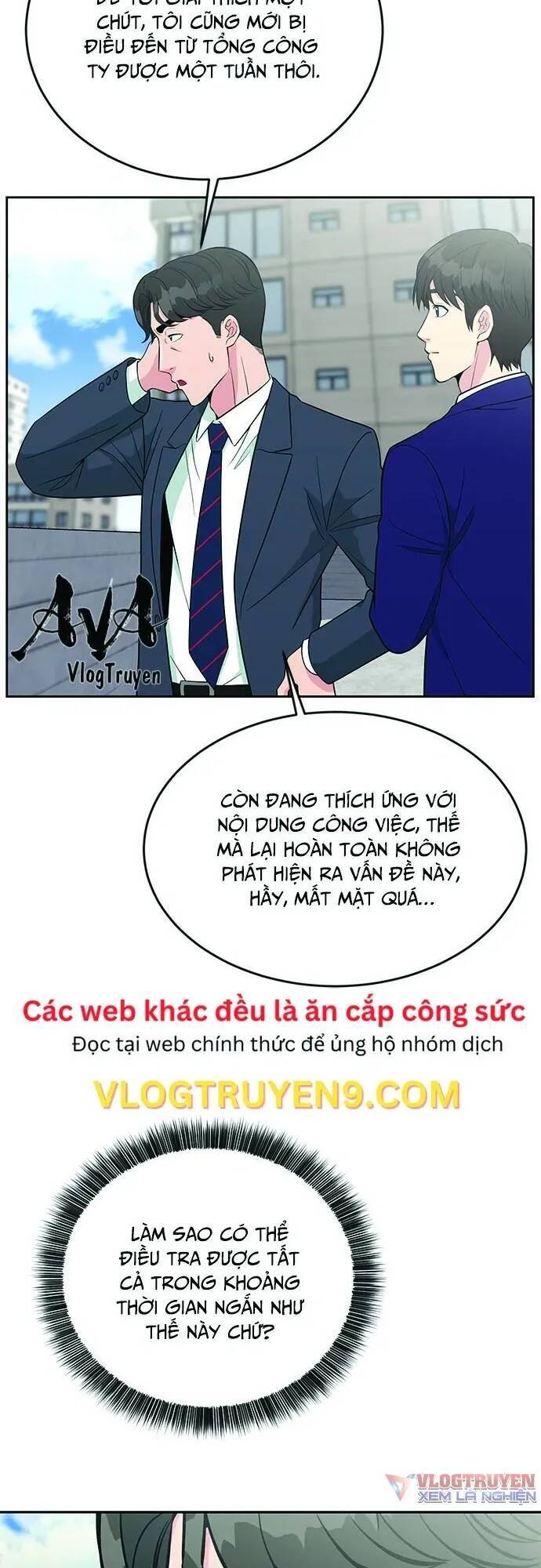 Chuyển Sinh Trở Thành Nhân Viên Mới Chapter 18 - Next Chapter 19