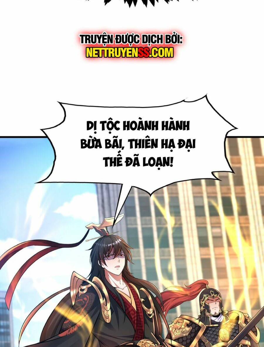 Tần Hoàng Trở Về! Ta Là Thiên Cổ Tiên Đế Chapter 8 - Next Chapter 9