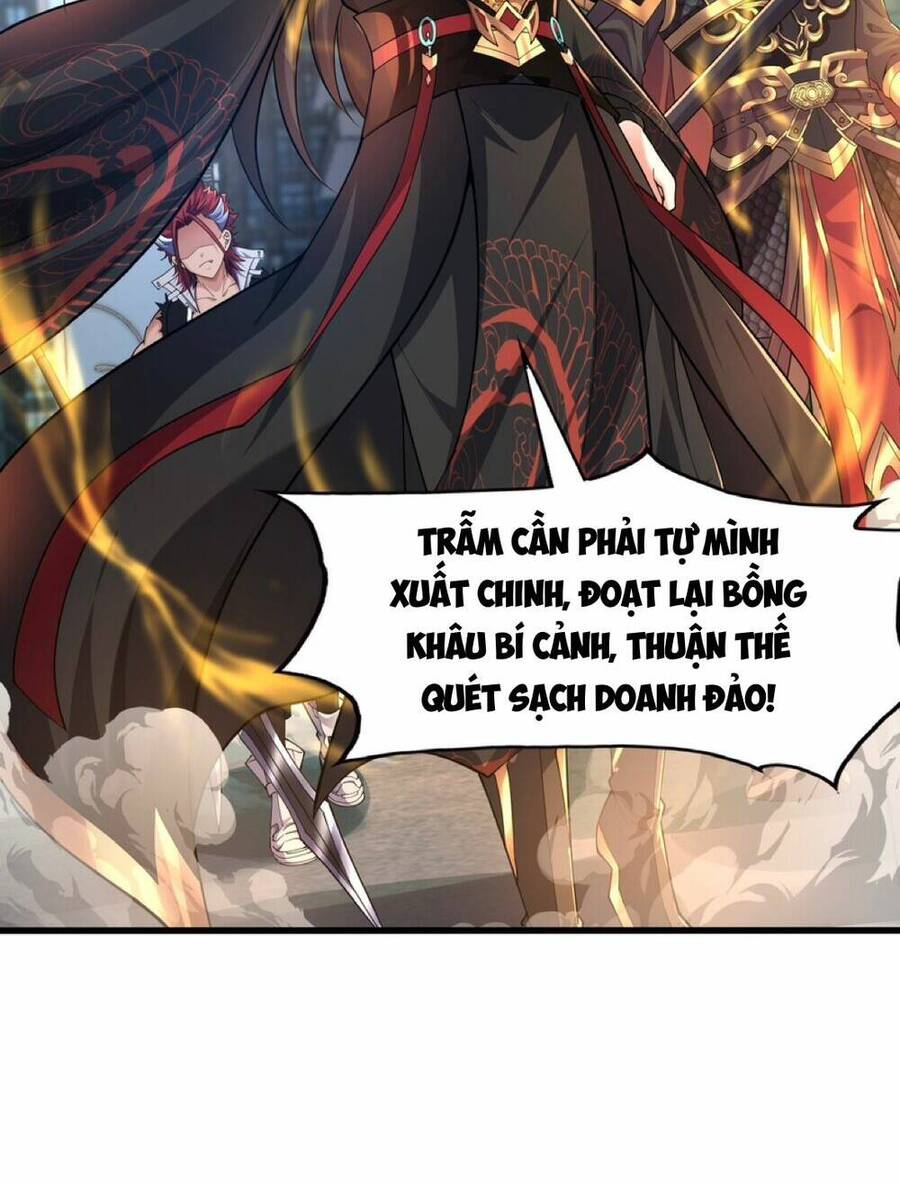 Tần Hoàng Trở Về! Ta Là Thiên Cổ Tiên Đế Chapter 8 - Next Chapter 9