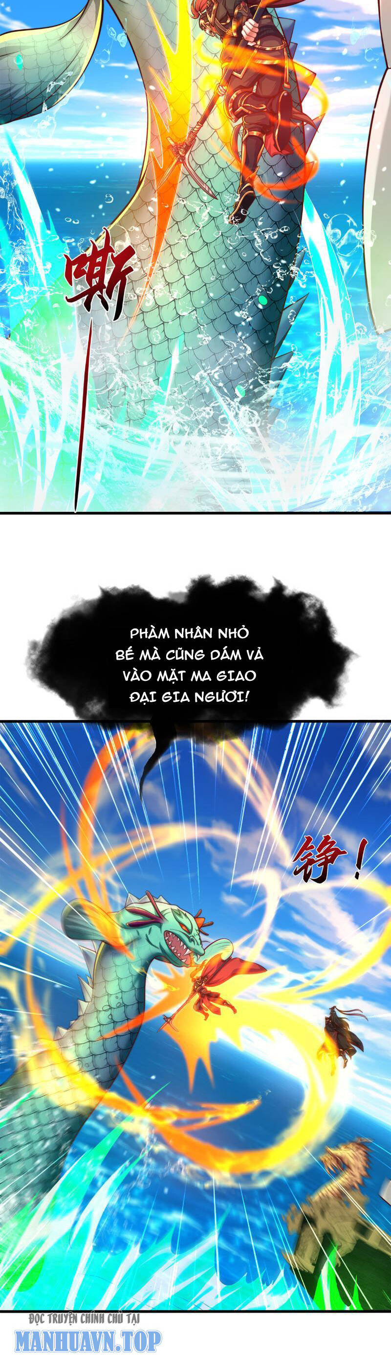 Tần Hoàng Trở Về! Ta Là Thiên Cổ Tiên Đế Chapter 9 - Next Chapter 10