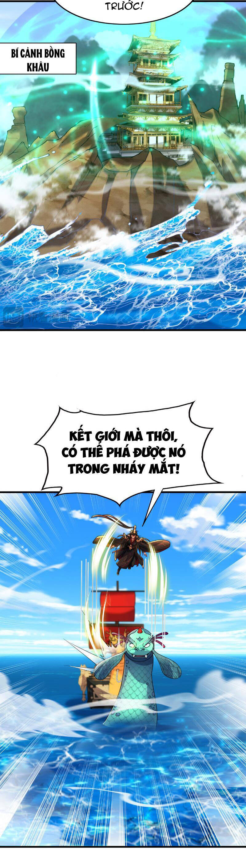 Tần Hoàng Trở Về! Ta Là Thiên Cổ Tiên Đế Chapter 9 - Next Chapter 10